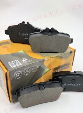 傲陆适用于奔驰A45 CLA45 GL350 GLA GLE GLS63 ML350后刹车片
