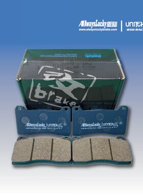 傲陆适配飞度GK5前轮直装TTSPORT WD4刹车片刹车皮后鼓改碟刹