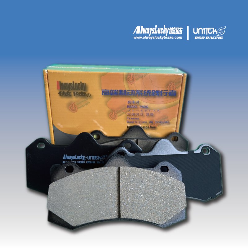 TTSPORTTT9040TEIP60S刹车皮