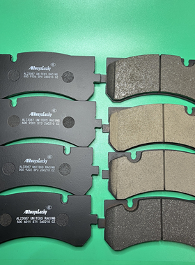 傲陆适配硬速inspeed TS6陶瓷刹车皮刹车片改装片改装皮少粉