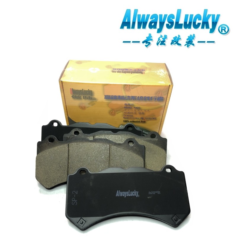 傲陆适配比亚迪唐DM二代GTR R35 alcon RC6 RC4刹车皮刹车片