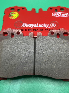 傲陆适配雷克萨斯LS500 LS600HL前刹车片后刹车片前片后片前皮