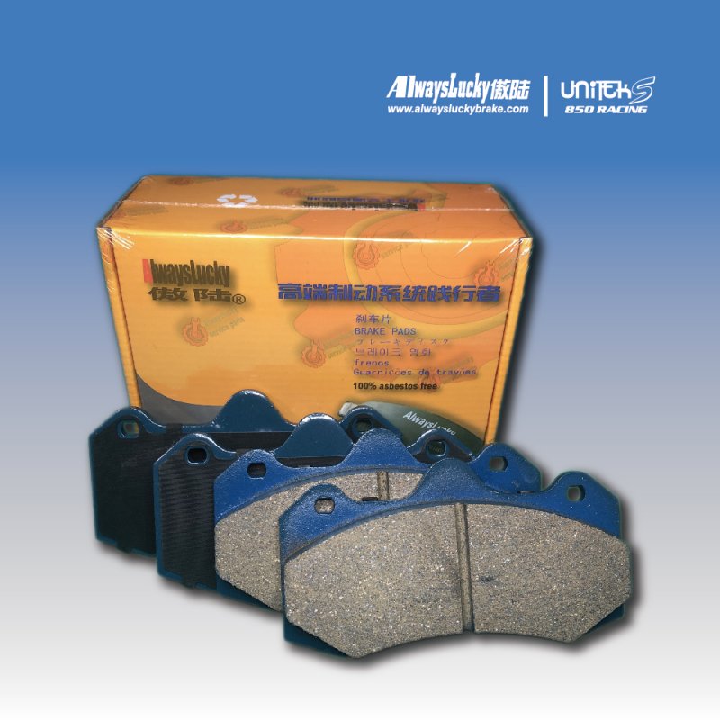 AP9040TEIP60SSRQ刹车皮片