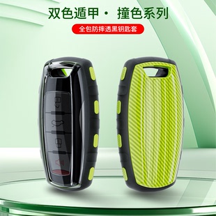 适用长城哈弗h6钥匙套h7哈佛h2s汽车m6壳f7一代大狗h9男h8扣f5