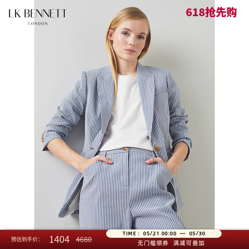 LK BENNETT蓝色条纹西装外套女新款春季一粒扣休闲西服老钱风