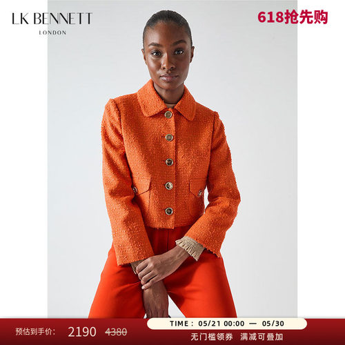 LK BENNETT橙色小香风外套女春新款气质通勤口袋设计短上衣