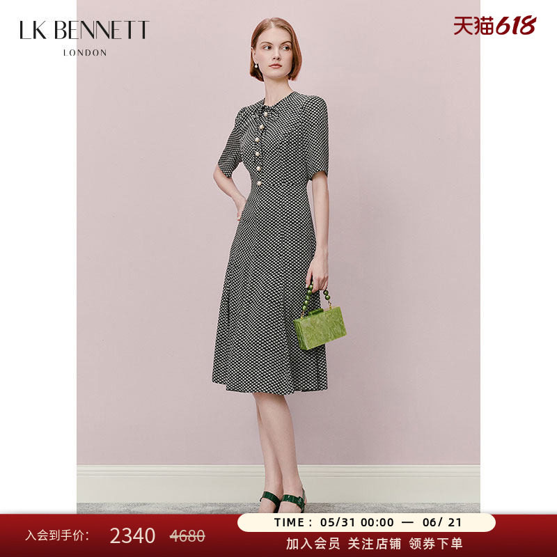 【真丝】LK BENNETT深蓝印花连衣裙收腰气质桑蚕丝蝴蝶结系带