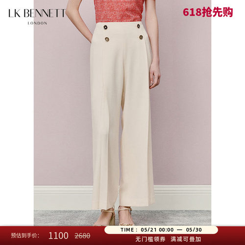 LK BENNETT米色时尚直筒裤春夏新款气质侧边拉链双排扣设计显腿长