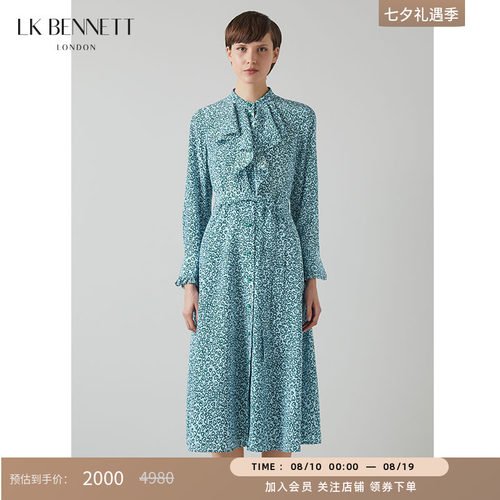 lkbennett真丝印花连衣裙