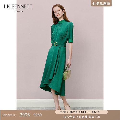 LK BENNETT绿色连衣裙夏新款立领泡泡袖收腰不规则裙摆中裙