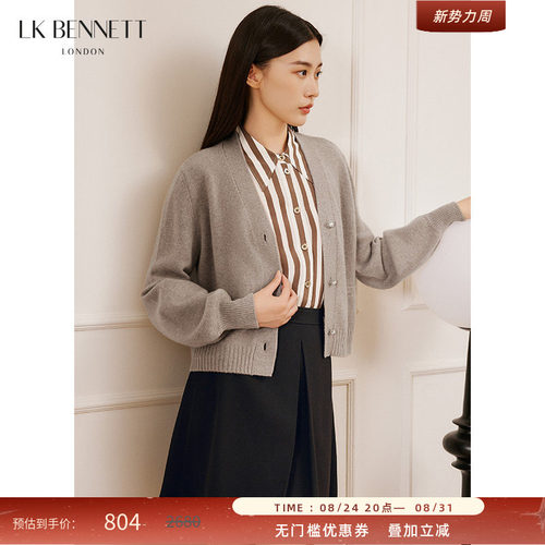 lkbennett开衫v领单排扣
