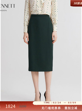 【刘敏涛同款】LK BENNETT墨绿色半裙2025年春高腰修身一步裙通勤