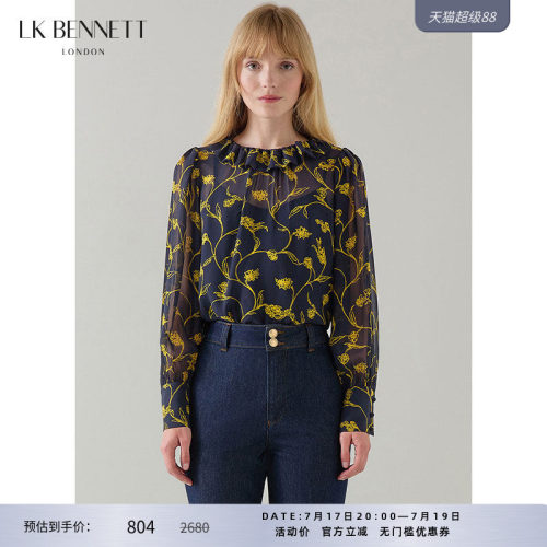 春秋季生活系列一衬衣衬衫