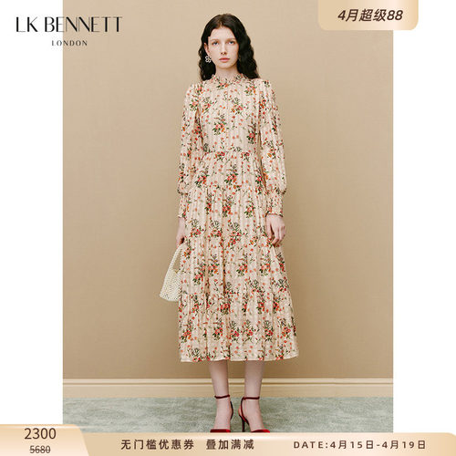 lkbennett印花连衣裙长袖