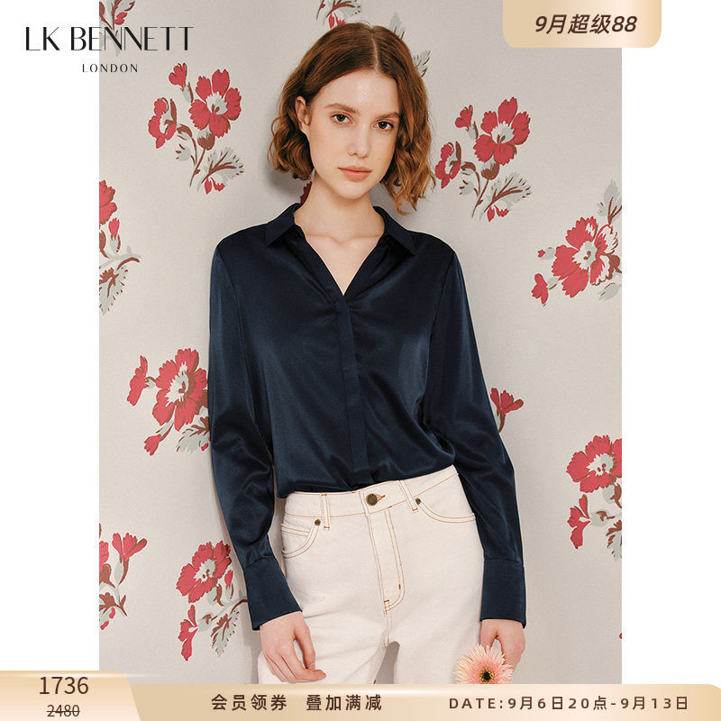 LK BENNETT藏蓝真丝衬衫女春上衣桑蚕丝缎面衬衣通勤职场高级感