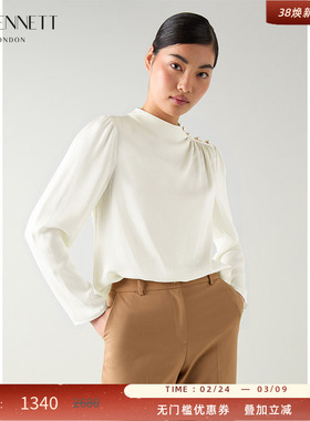 LK BENNETT白色衬衫女2025秋季新款小高领珠扣长袖衬衣通勤气质