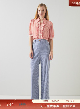 LK BENNETT蓝色条纹长裤女新款春季休闲西裤窄版阔腿裤