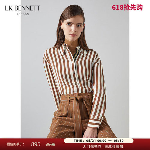 lkbennett宽松衬衫休闲风