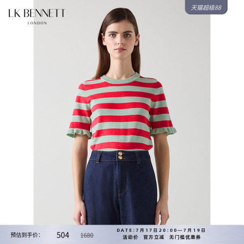 lkbennett纯棉套头针织衫