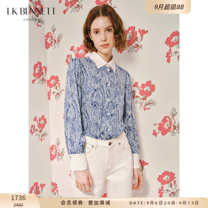 LK BENNETT蓝色佩斯利印花真丝衬衫女春秋通勤气质长袖桑蚕丝衬衣