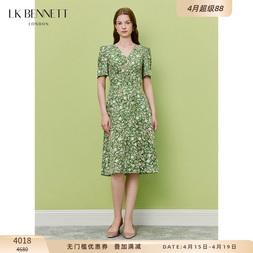 LKBENNET绿碎花收腰显瘦茶歇裙