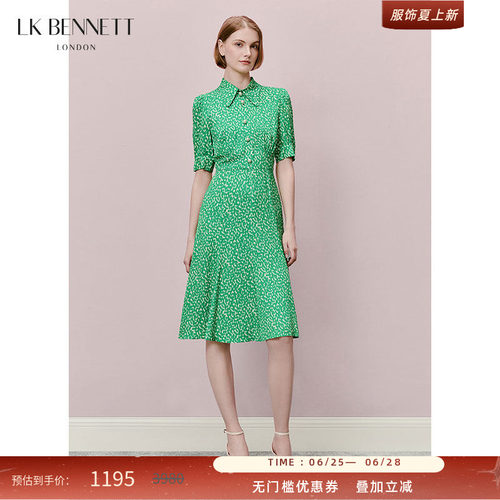 LK BENNETT绿色印花连衣裙春夏新款短袖polo翻领泡泡袖a字