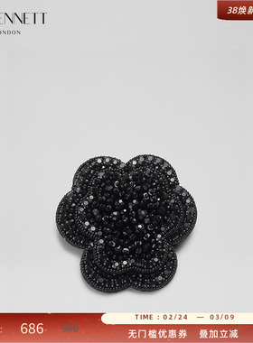 LK BENNETT黑色胸针2025年秋季新款女镶钻精致优雅奢华高级配饰品