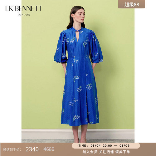LKBENNETT复古蓝印花立领连衣裙