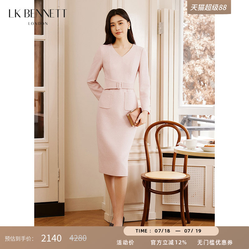 lkbennett优雅气质H型