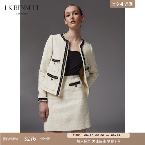 【朱珠同款】LK BENNETT白色小香风外套女春秋圆领修身粗花呢上衣
