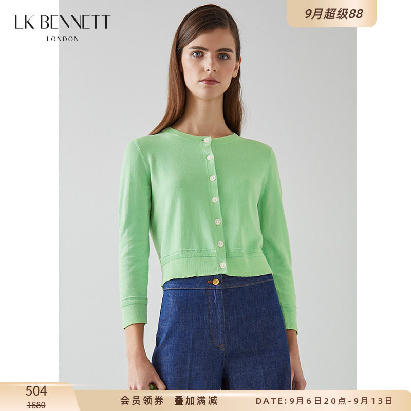 LK BENNETT薄荷绿色纯棉短款针织开衫女春夏新款长袖薄外搭图片