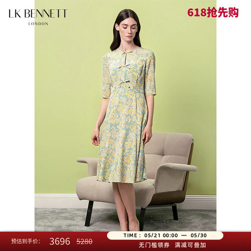 LKBENNETT绿色真丝蝴蝶结连衣裙