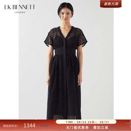 LK BENNETT黑色镂空蕾丝连衣裙女夏新款v领法式收腰长裙高级感