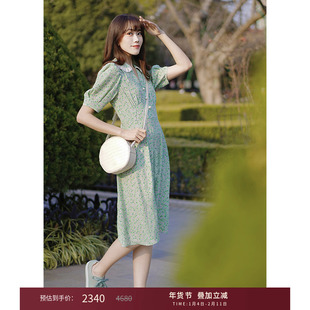 LK BENNETT绿色真丝连衣裙女夏2023新款娃娃领桑蚕丝短款碎花裙