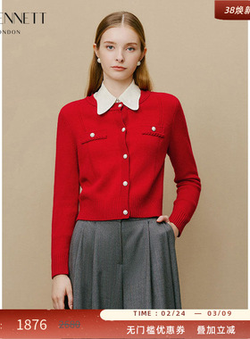 LK BENNETT法式红色绵羊毛针织开衫2024年冬新款圆领精致珠扣短款