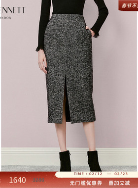 LK BENNETT灰色半身裙女2025年新高腰小香风骨纹理气质中长款