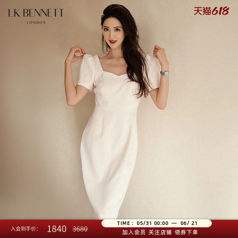 【明星同款】LK BENNETT白色连衣裙子女春夏短袖气质修身订婚礼服