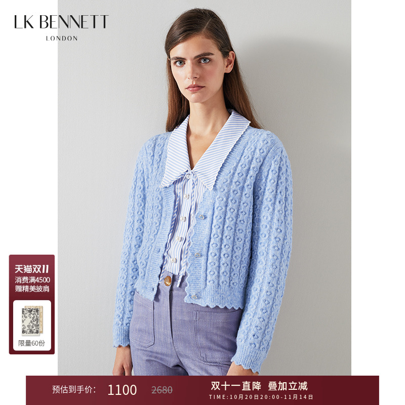 lkbennett奶油蓝针织开衫女
