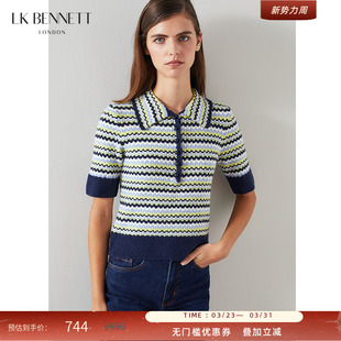 LK BENNETT撞色条纹短袖针织衫女新款春装法式polo领短款上衣