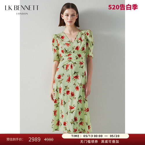 朱珠同款真丝法式印花V领连衣裙