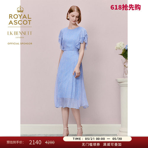 【皇家赛马会】LK BENNETT蓝色连衣裙女春新款法式荷叶袖