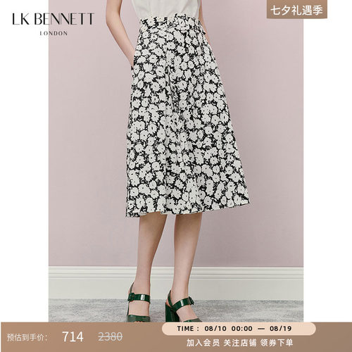 LK BENNETT黑色简约半身裙女夏夏新款高腰带法式a字修身中长