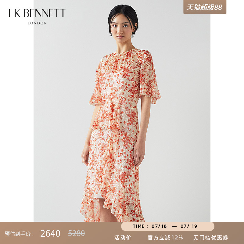 lkbennett红色高级印花真丝连衣裙女夏2024新款短袖不规则仙女裙