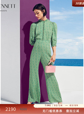 LK BENNETT绿色印花连体裤女2025夏季新款花边立领泡泡袖微喇长裤