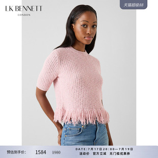 LK BENNETT粉色套头针织衫26秋新款花纱修身显瘦流苏减龄上衣