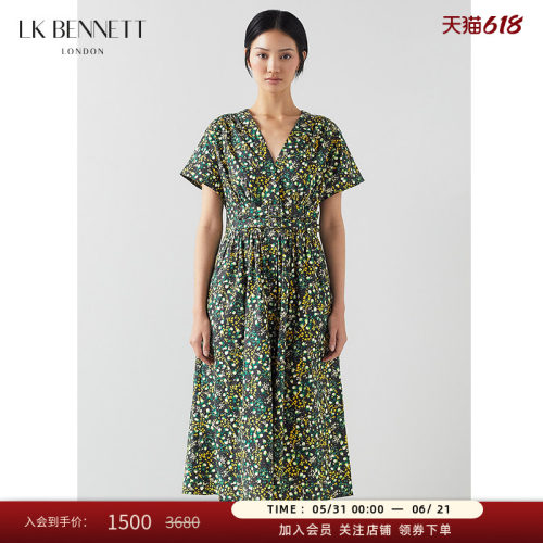 LK BENNETT绿色v领碎花短袖连衣裙女夏新款收腰气质中长裙子
