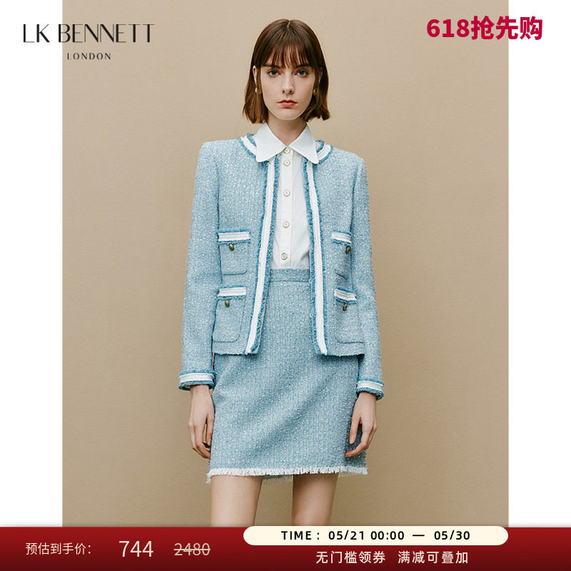 LK BENNETT浅蓝色小香风短裙女新款春季高腰a字半身裙粗花呢