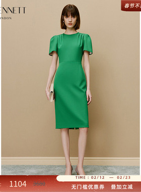 LK BENNETT绿色连衣裙女新款夏季褶皱收腰修身显瘦职业中长裙