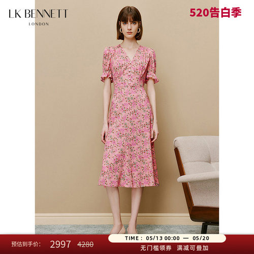 lkbennett印花连衣裙收腰