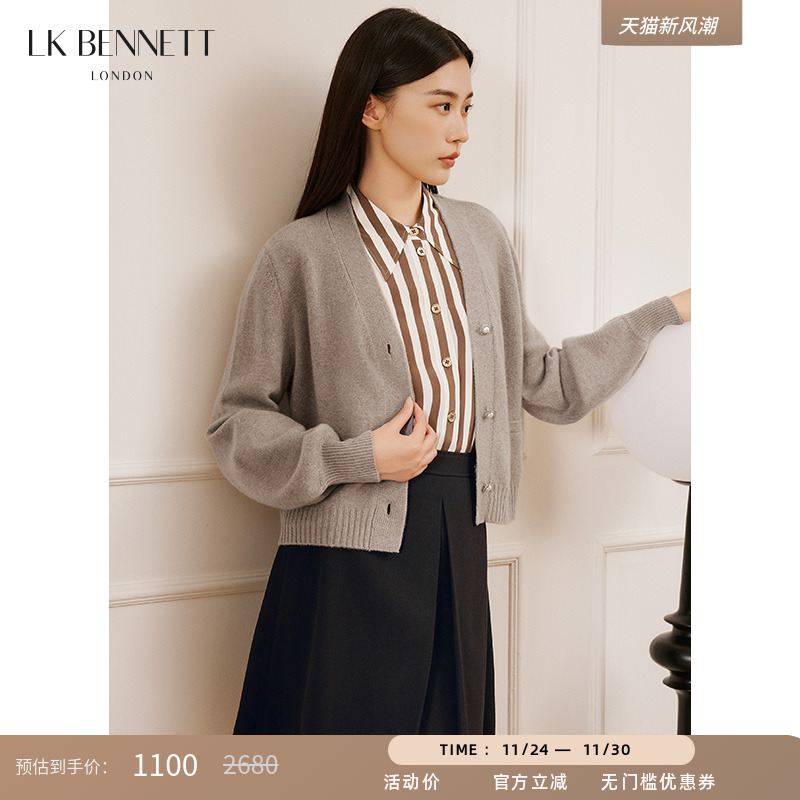 lkbennett开衫v领单排扣